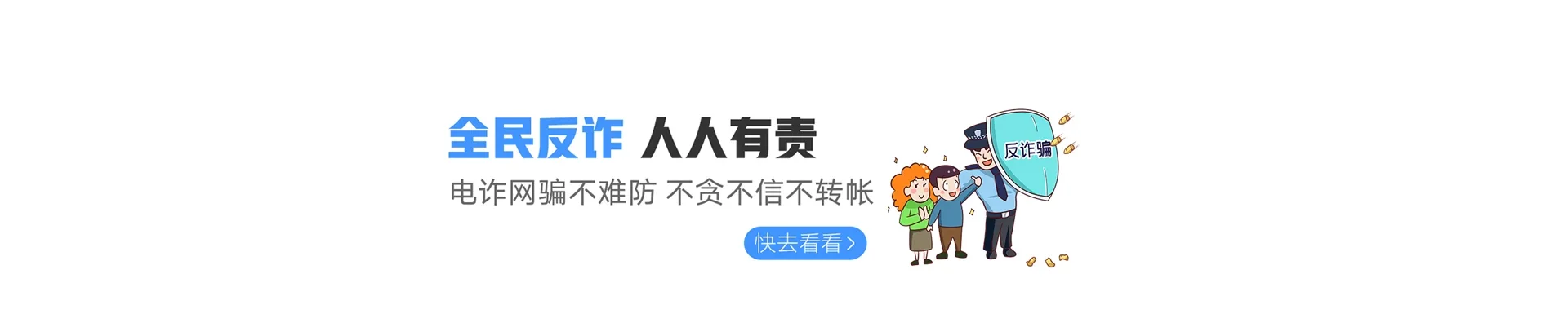 衡阳联通宽带